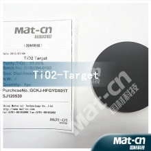 High  Purity  Sputtering target ---- TiO2   target
