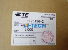 TE/AMP/TYCO connector 1-175196-2 wire to wire connector