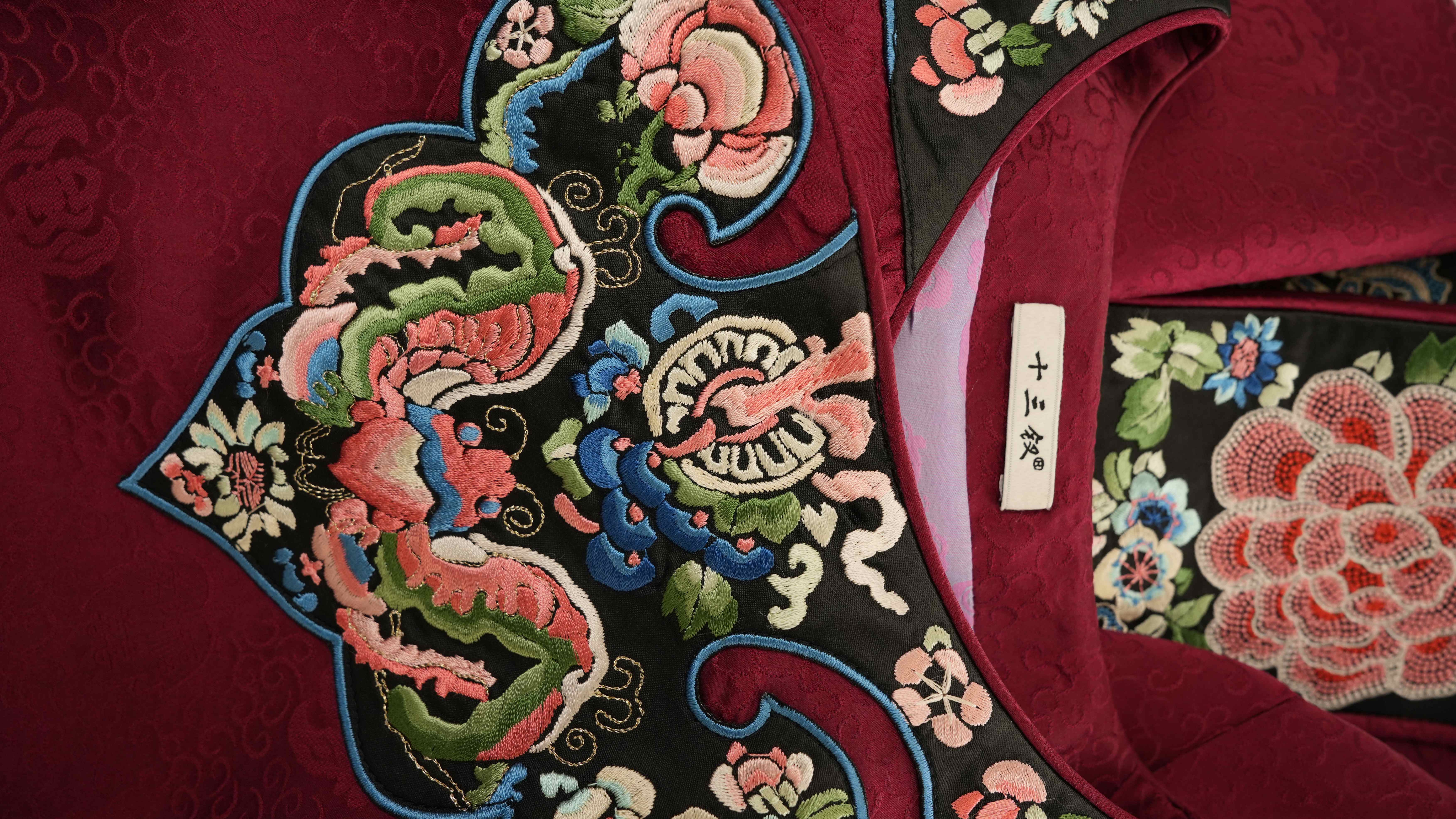 имя по умолчанию default name