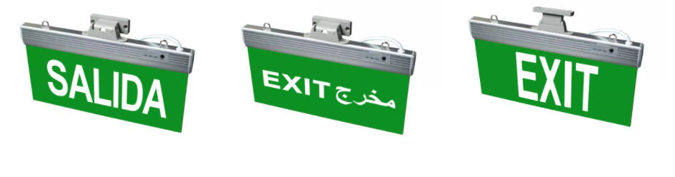 Emergency Exit Sign Lamp 2 Png