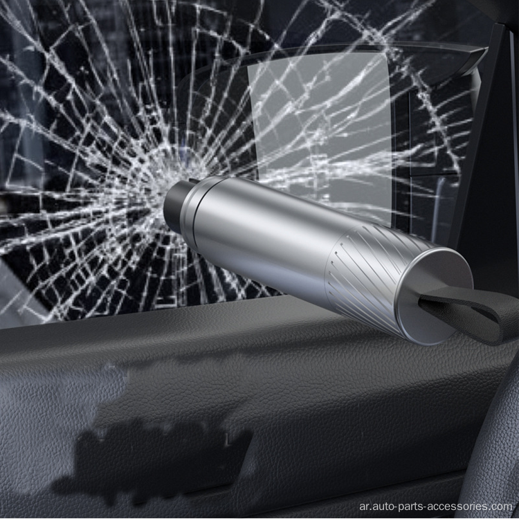أدوات السلامة متعددة الوظائف المصغرة مطرقة للسيارة