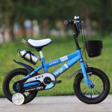 Cheap and Good Quality Children Bicycle Supplier/OEM Offer
