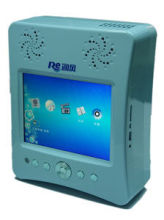 220v Mini Usb Multi-media Air Purifier Re10m With Active Carbon Filter