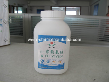 e-polylysine 28211-04-3