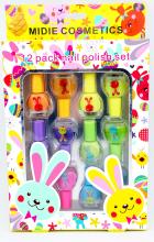 12 pack nail polish set