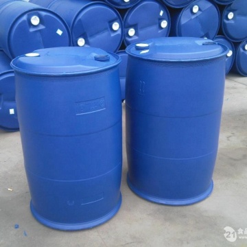 Agriculture grass control diquat dibromide 20% 200g/L SL