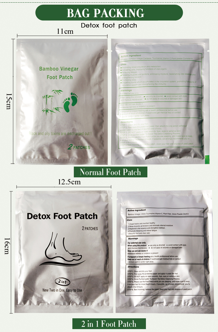 足のパッチ foot patch