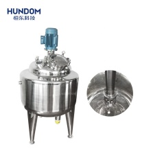 Eye Cream Serum Making Machine | Cream Ointment Mixer | Vacuum Homogenizer Emulsifier