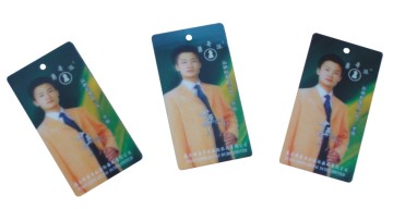Lenticular Card