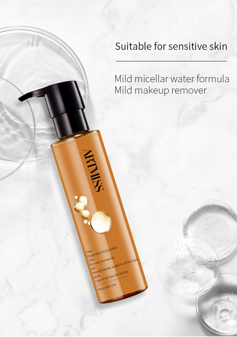 Bubbleless Organic Gentle Oil Free Makeup Remover Liquid