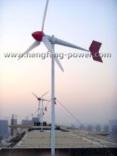 windmill 5000W