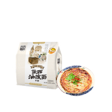 800G Sichuan Spicy Flavor Food Dry Mixing Noodle