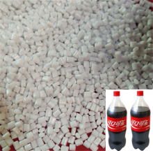 PET Chip Bottle Grad IV 0.8