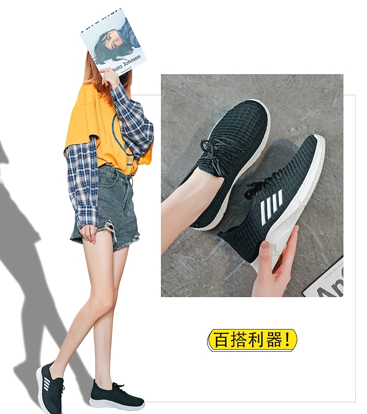 Latest Design For Woman Lady Sport Shoes Breathable Casual Sneaker New Hot Products On The Market Running Shoes