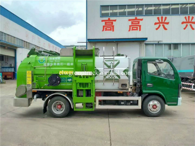 Dongfeng Skip Bin Loader شاحنة القمامة الصغيرة