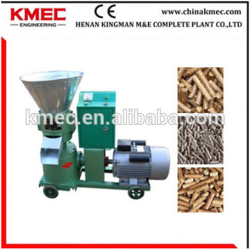 high quality homemade pellet mill