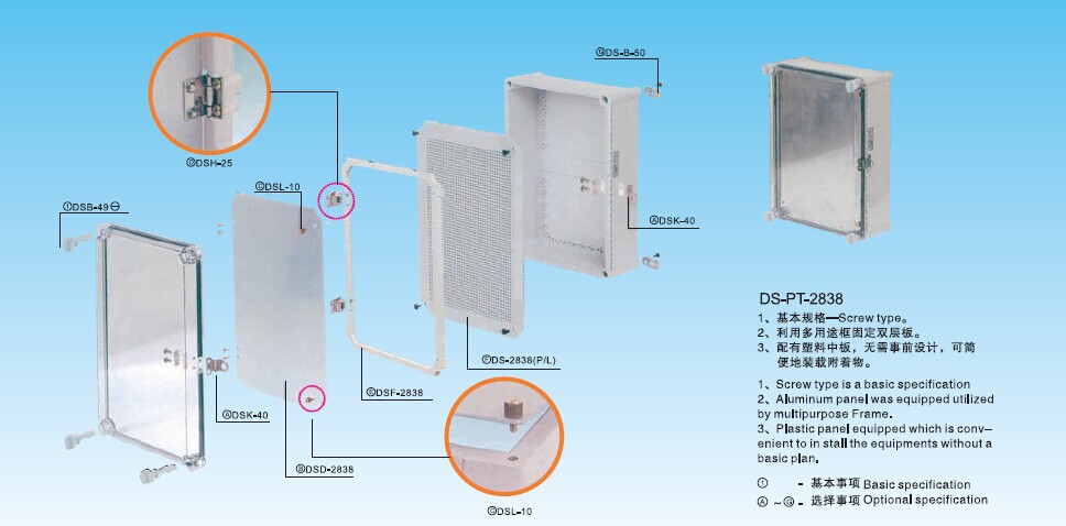 SAIP/SAIPWELL 400*400*150 Industrial Enclosure High Quality New Junction Box Outdoor Metal Box