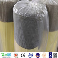 Aluminum Mesh Mosquito Netting