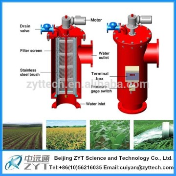 AIGER Irrigation Screen Filter/Drip Irrigation Filter/Filter For Drip Irrigation