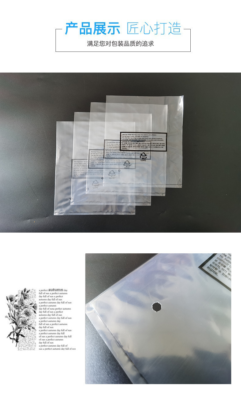 GRS 인증 재활용 포장 백 GRS-Certified Recyclable Packaging Bag