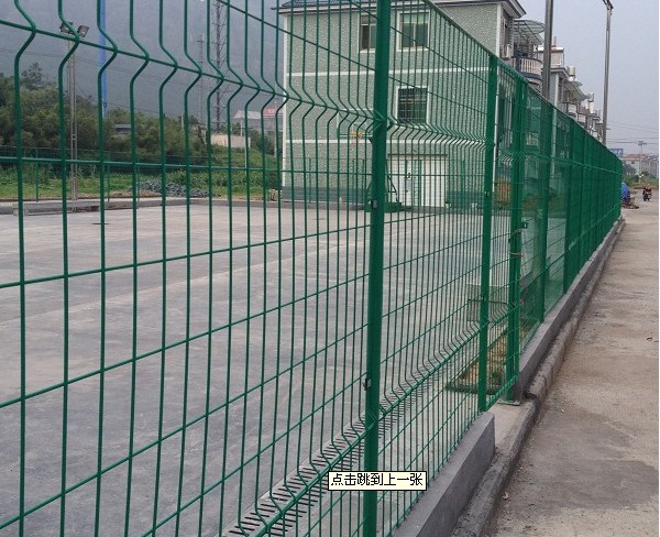 Heavy Type Euro Fence