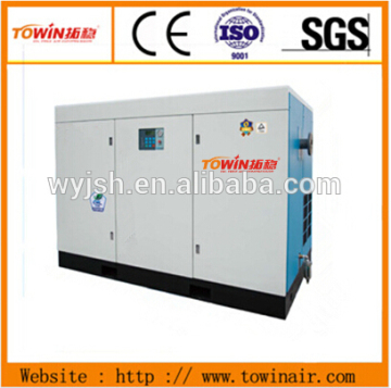 water-cooling oil free screw compressors Frequency ConversionTW 250S