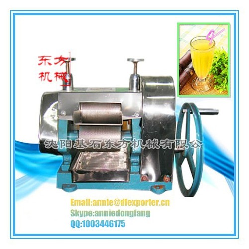 Manual Sugar Cane Juice Extractor Juice Processing Machine