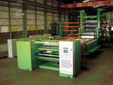 Rigid semi rigid PVC film calendering line