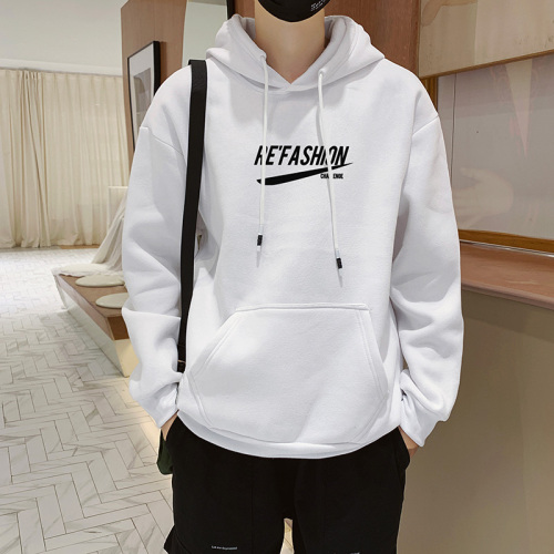 2020 New Men's polyester cotton hooded sweatshirt