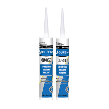 Advanced Universal Silicone Sealant for Curtain Wall Joints