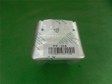 Genunie Inkjet Printer Head for Canon IPF750 IPF755