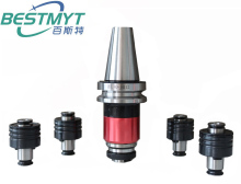 BT40-J4112 Quick Change Tapping Chuck