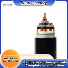 Premium Steel Tape Armored Medium Voltage Power Cable