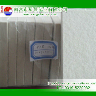 pressed wool felt squeegee