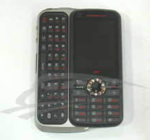 hot sell nextel i886 mobile phone