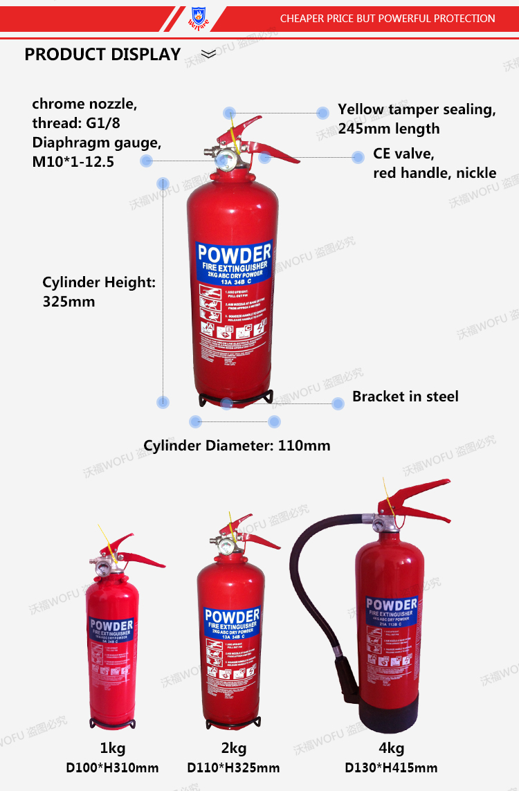 2kg Dcp CE fire extinguisher