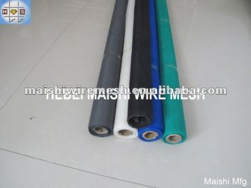 vinyl coated fiberglass yarn insect screen