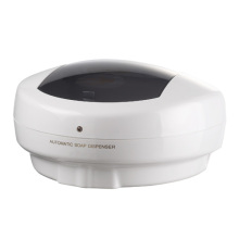 Automatic Induction Foam Liquid Soap Dispenser