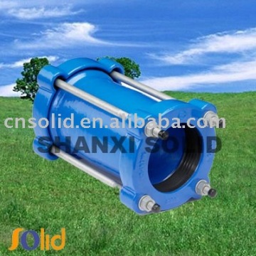 universal coupling joint