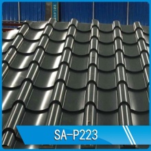 Mmetal Roof Tiles مستودع المنزل