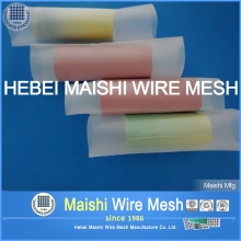 monofilament cloth fabric media