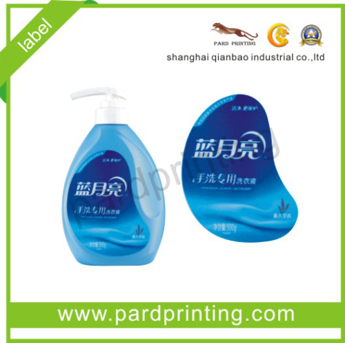 Private Logo Label Sticker (QBL-13101)