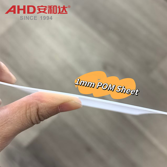 Hoja de POM de 1 mm blanca 1mm POM Sheet White
