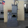 Oil Maker Machine Home Cooking Oil Pressing Machine