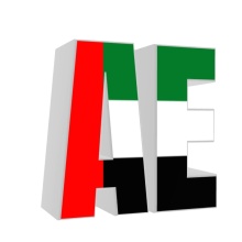 China to UAE Ship Express: Air, Truck, and Freight Forwarding Services