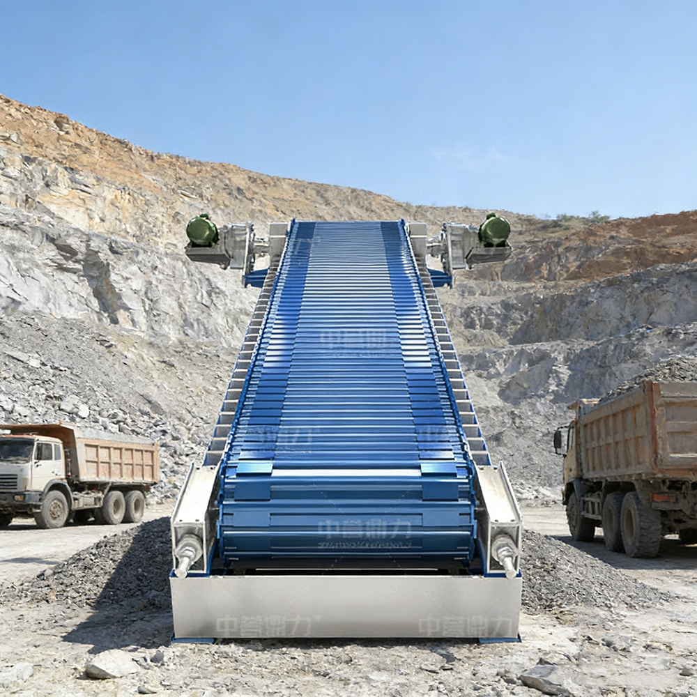 Pengumpan Apron untuk Penambangan Apron Feeder for Mining