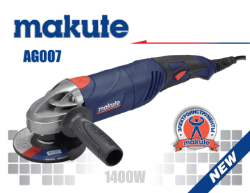 Makute 1400W 125mm Angle Grinder Power Grinder (AG007)