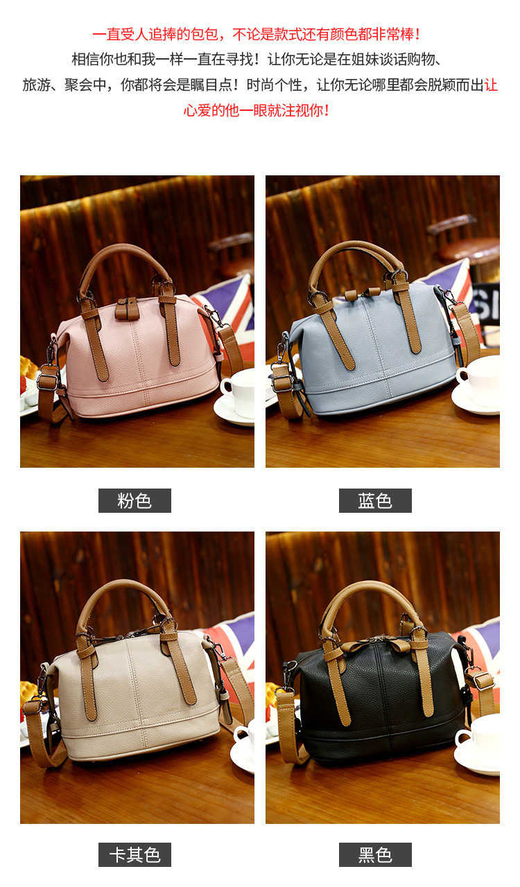 lady handbags xo-17 (25)