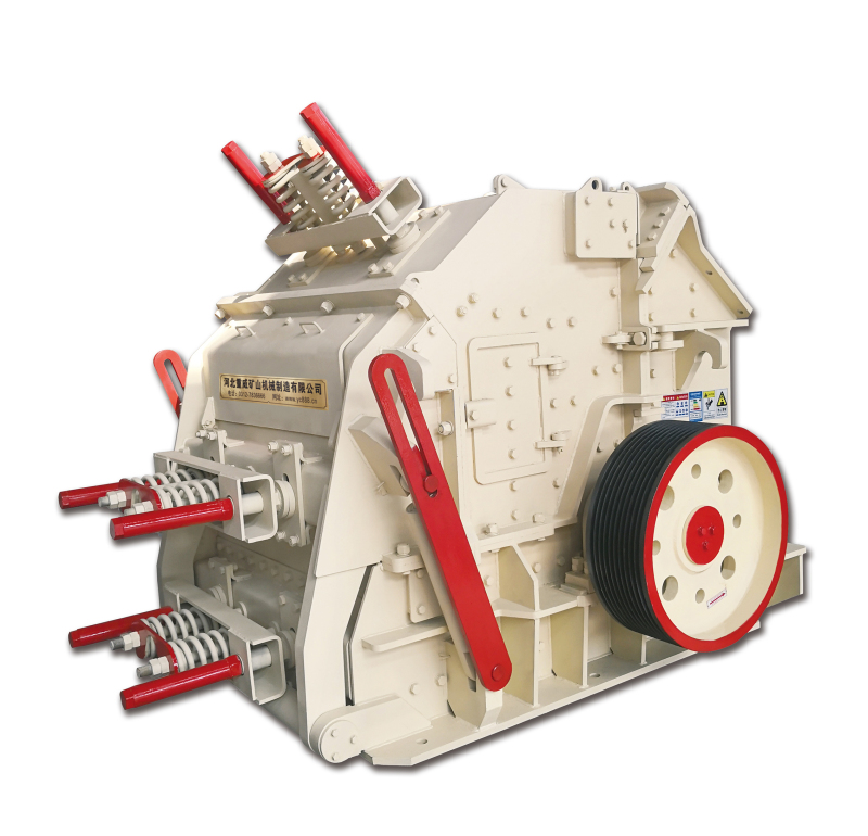 the NP2023 Impact Crusher