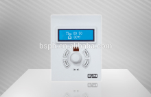 SH-006B Control Panel Terminal Keypad for Muiltiroom Audio System